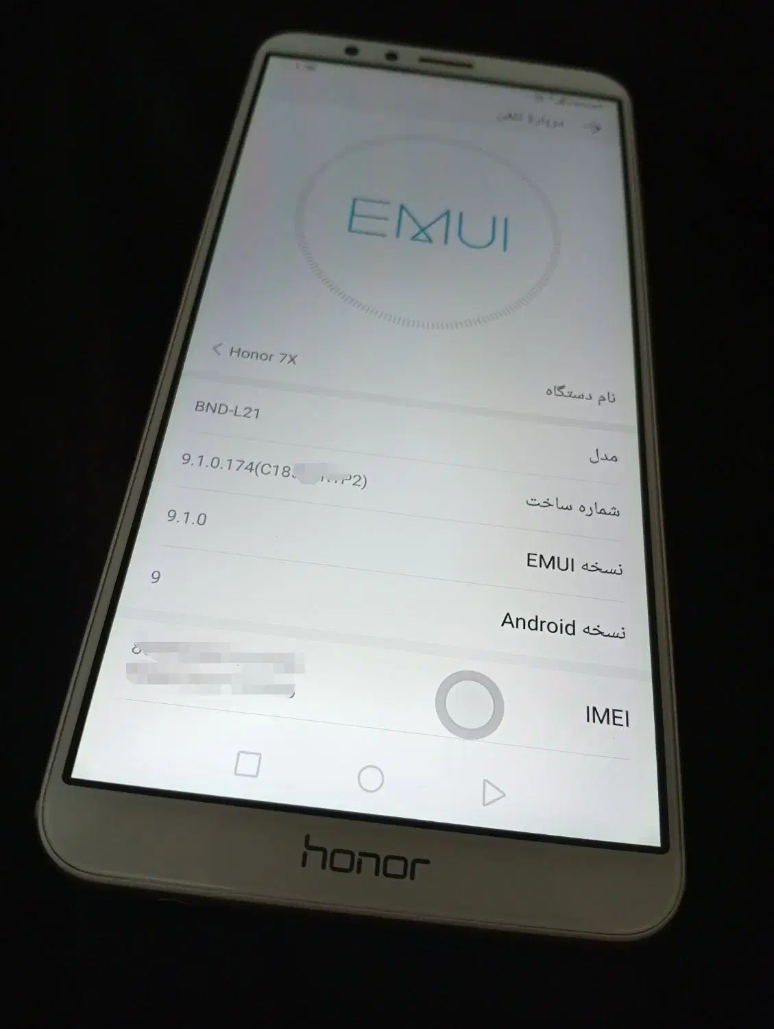 Honor x7گوشی آنر|موبایل|ارومیه, |دیوار