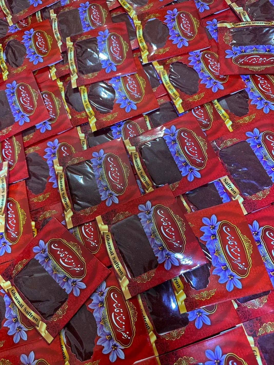 1مثقال زعفران ممتاز 350|خوردنی و آشامیدنی|امامزاده عبدالله, |دیوار