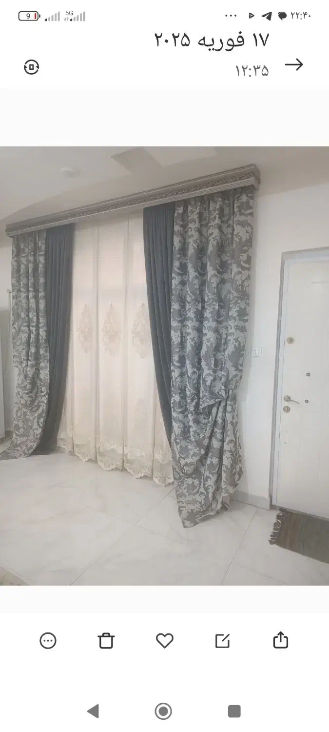 پرده ی پذیرایی|پرده، رانر، رومیزی|اهواز, کیان اباد|دیوار