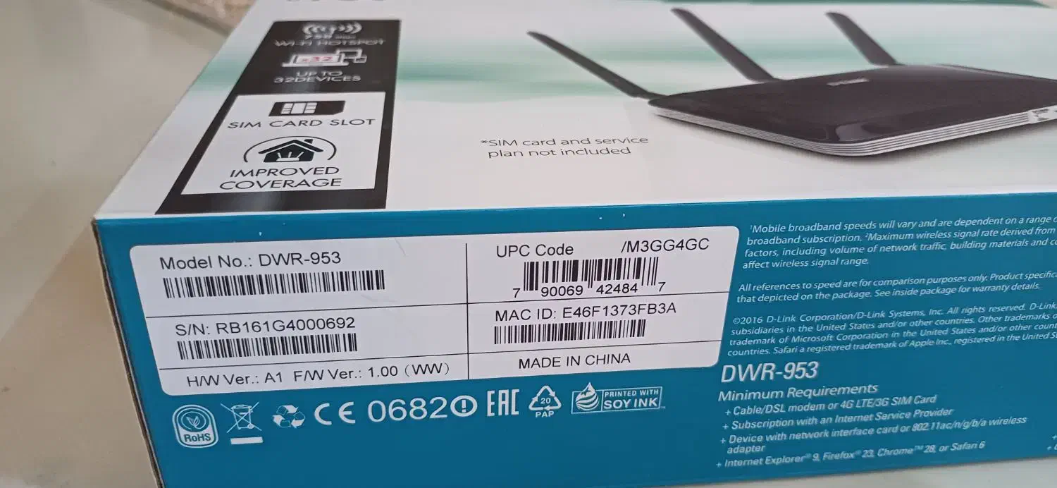 مودم دی لینک سیم کارتی 4G|مودم و تجهیزات شبکه|کرمانشاه, |دیوار