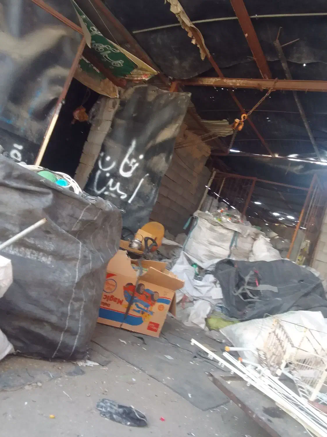 خریدار ضایغات|خدمات پیشه و مهارت|دلبران, |دیوار