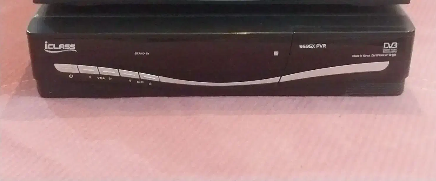 دیجیتال گیرنده|صوتی و تصویری|شیراز, آزادی|دیوار