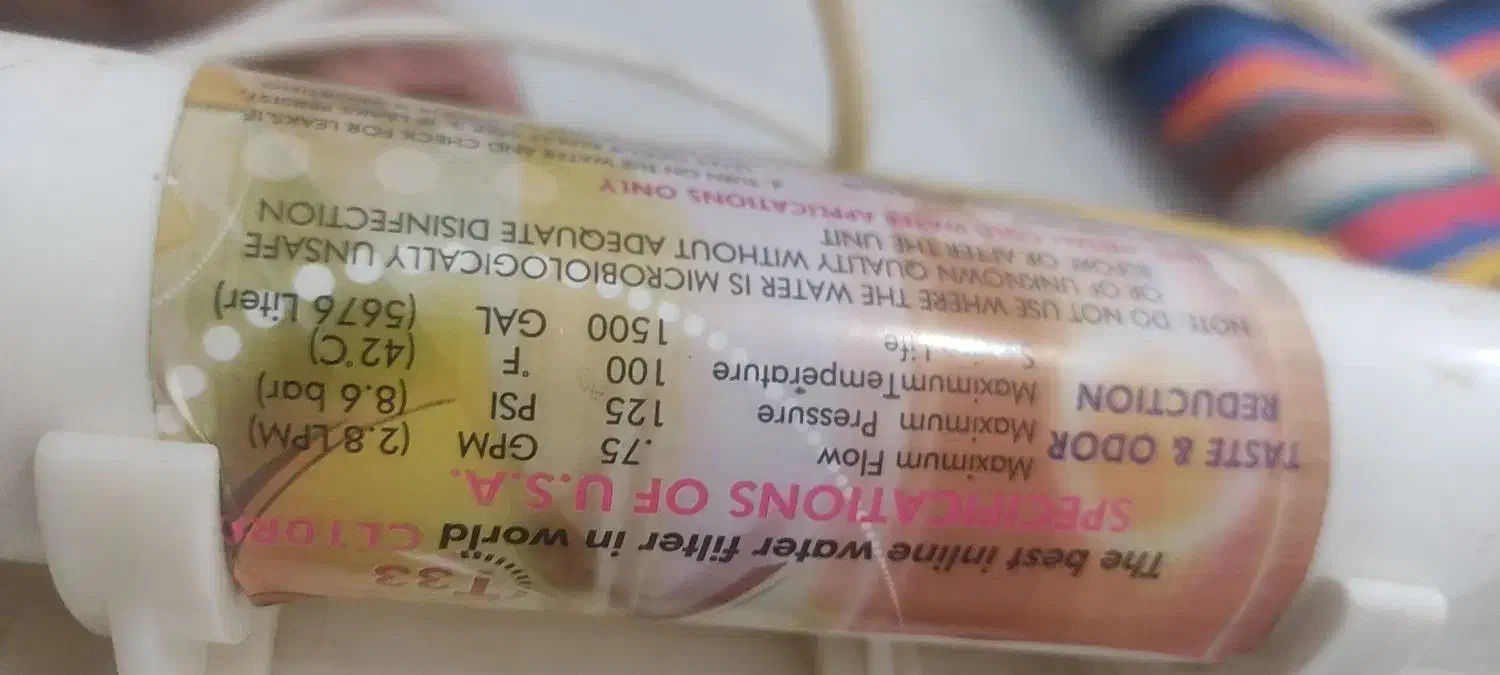 دستگاه تصفیه آب خانگی|آبسردکن و تصفیه آب|ایلام, |دیوار