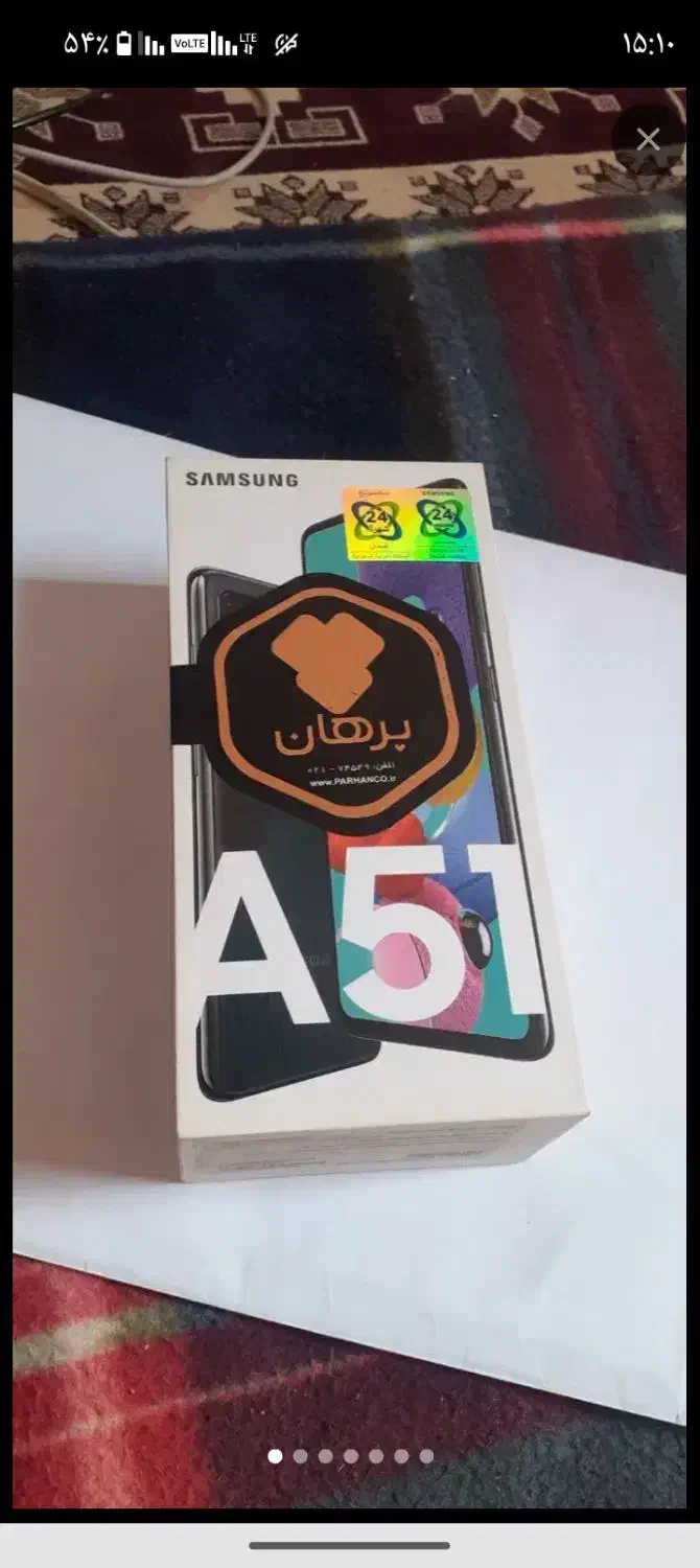 برد گوشی|لوازم جانبی موبایل و تبلت|شیراز, شهرک فرهنگیان|دیوار