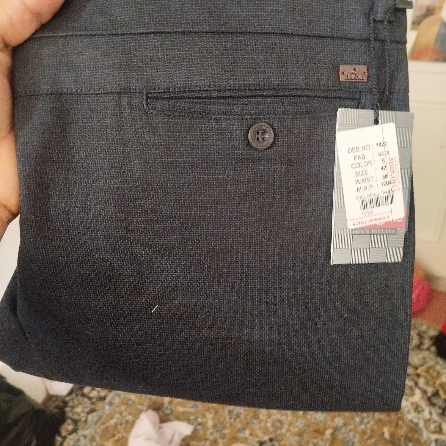 شلوار نو|لباس|قم, باغ شازده|دیوار