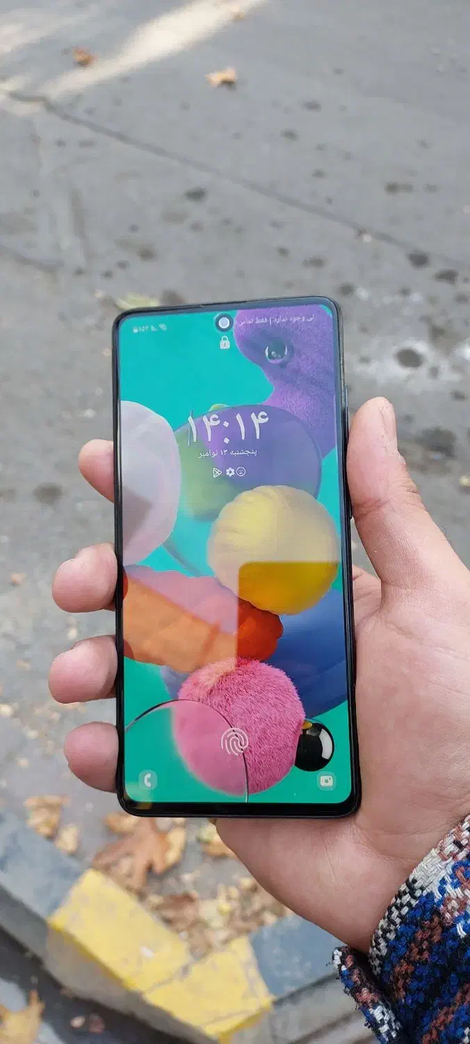 سامسونگ A51|موبایل|خوی, |دیوار