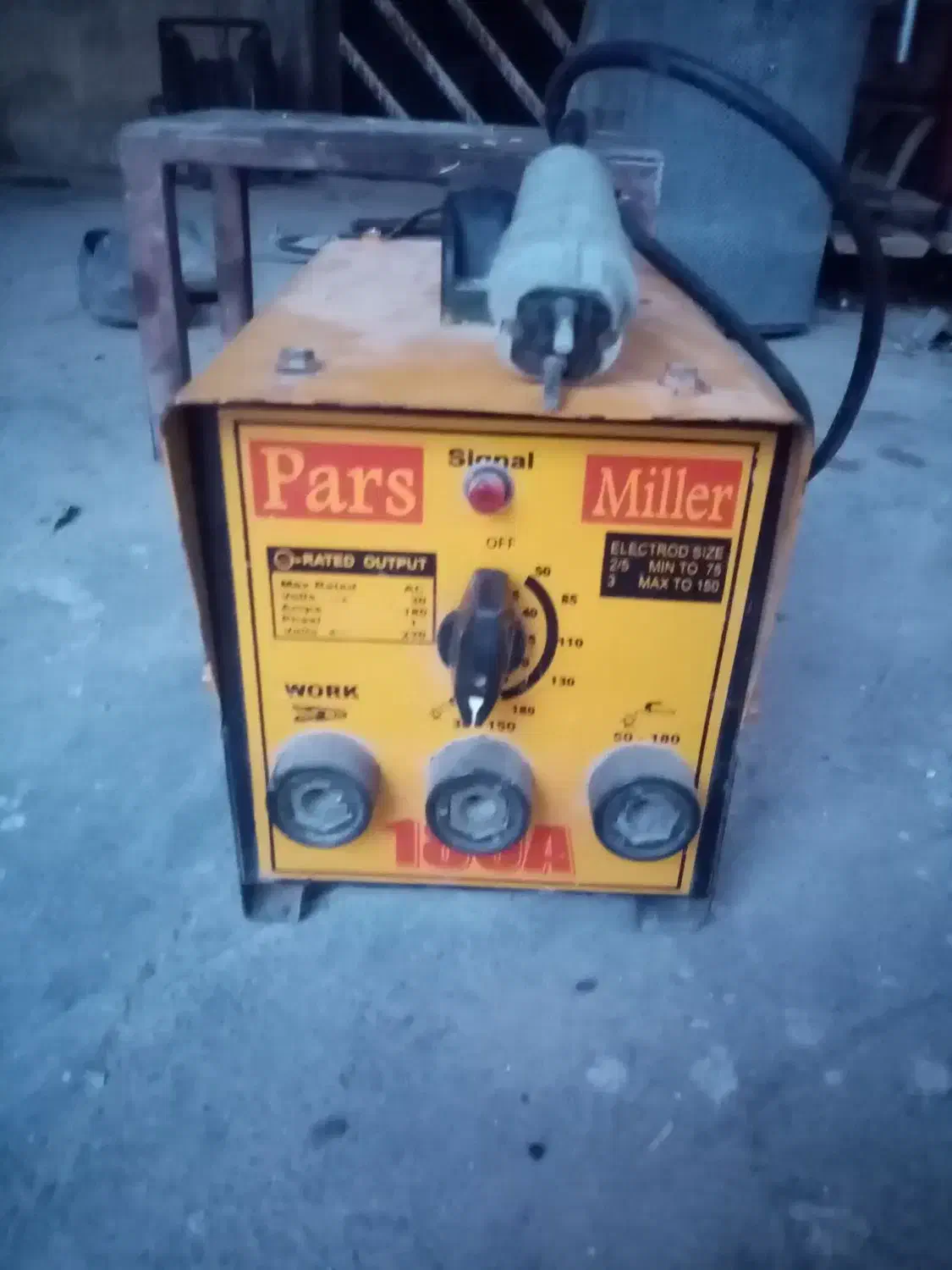 متور جوش میلر|ابزارآلات|همایجان, |دیوار