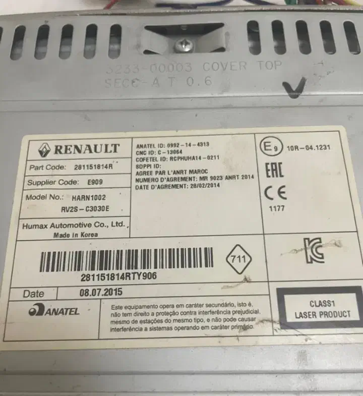 ضبط ماشین نو|صوتی و تصویری|تهران, بریانک|دیوار