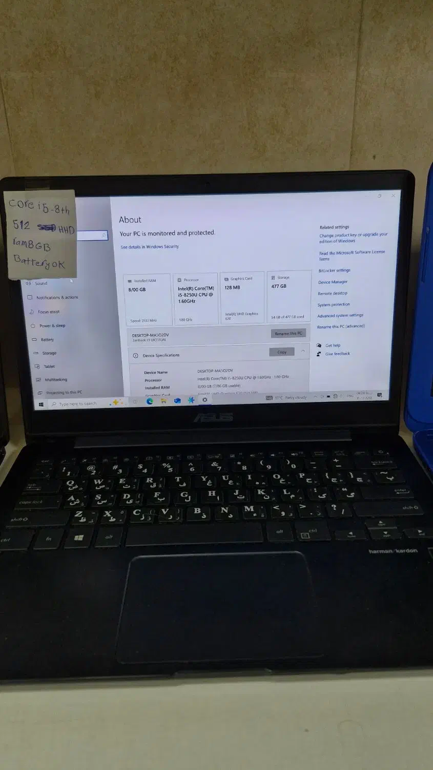 فروش لپتاپ|رایانه همراه|اهر, |دیوار