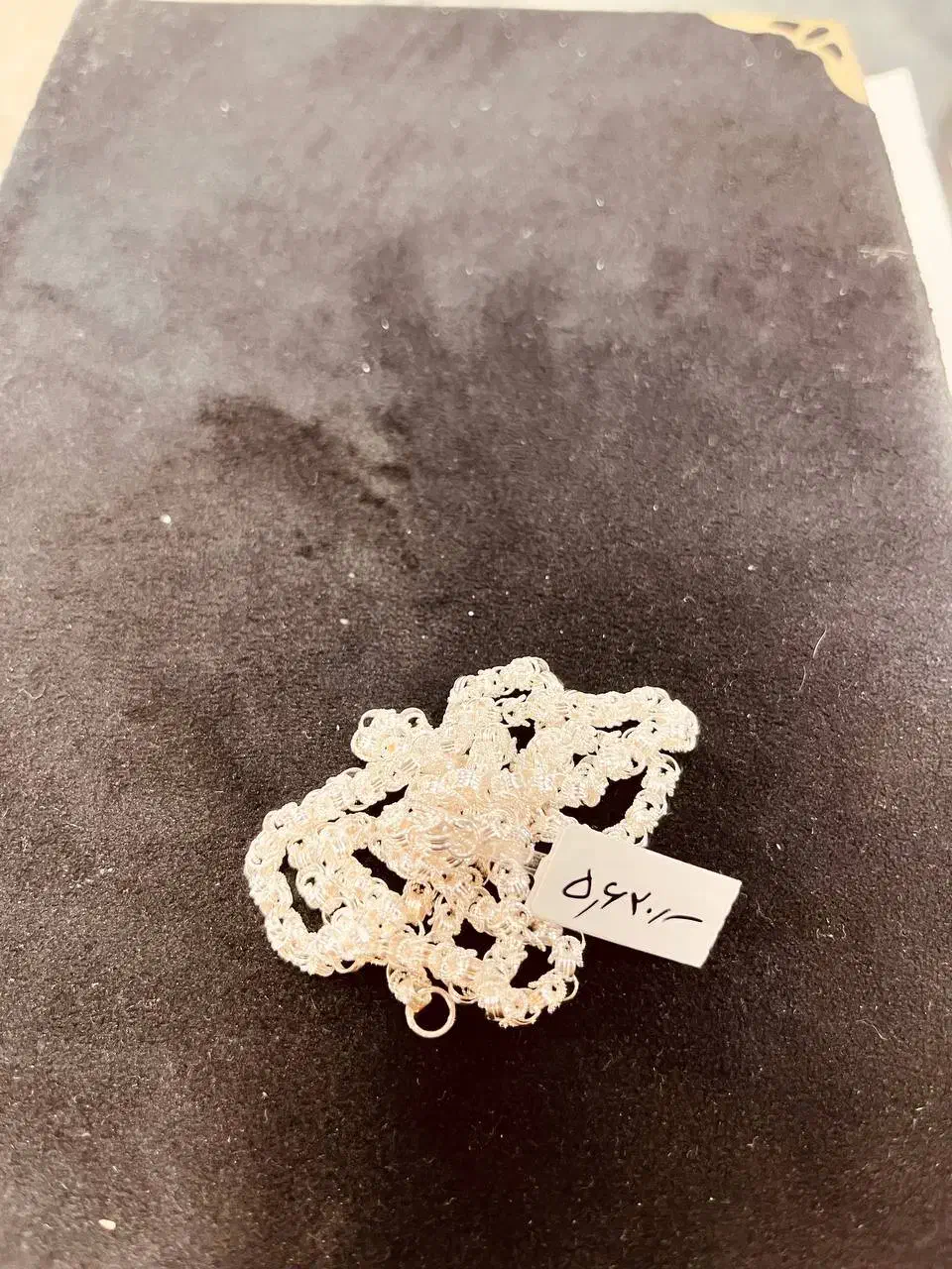 زنجیر چینابی / روز مادر / روز زن /قسطی|جواهرات|یزد, |دیوار