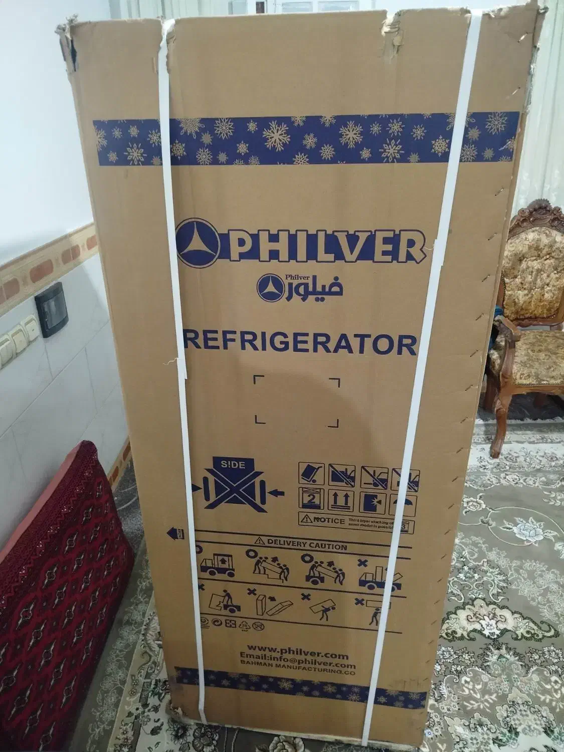 یخچال نو|یخچال و فریزر|هشتگرد, شهرک وحدت|دیوار