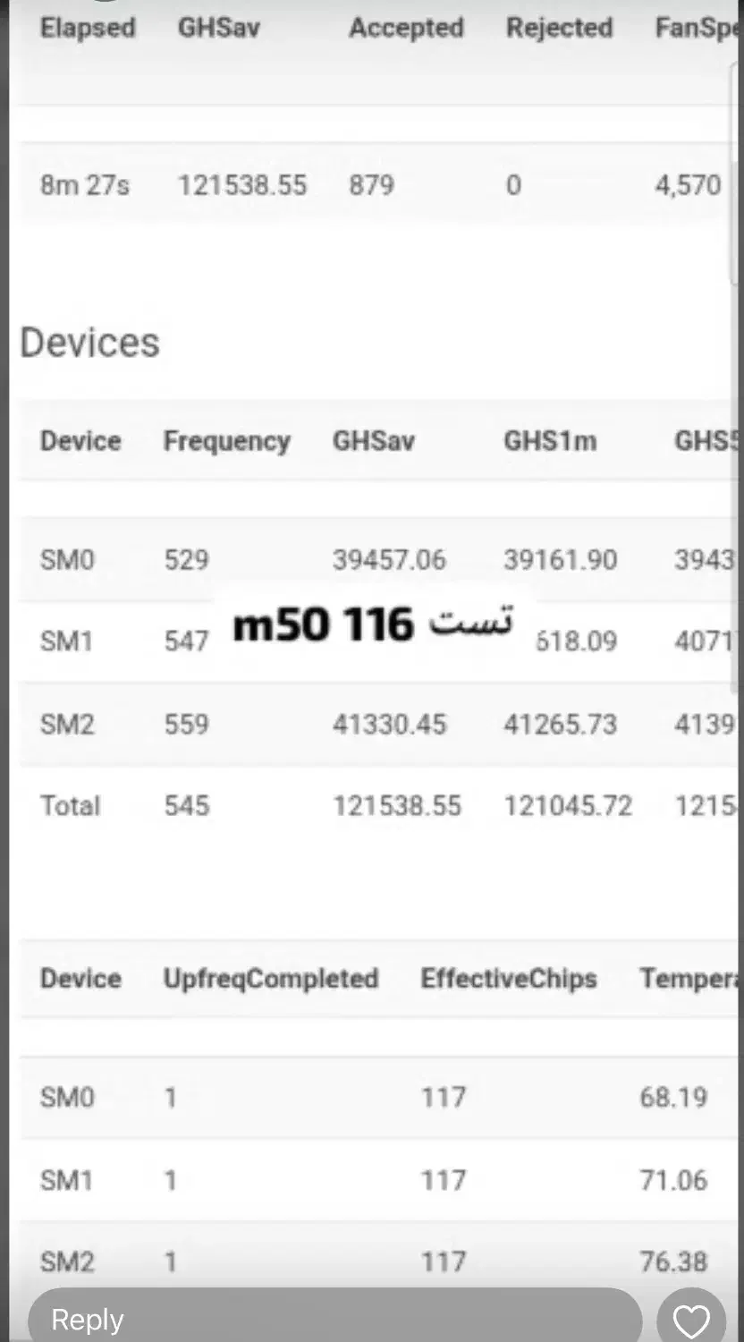 m50..116th|قطعات و لوازم جانبی رایانه|بستک, |دیوار