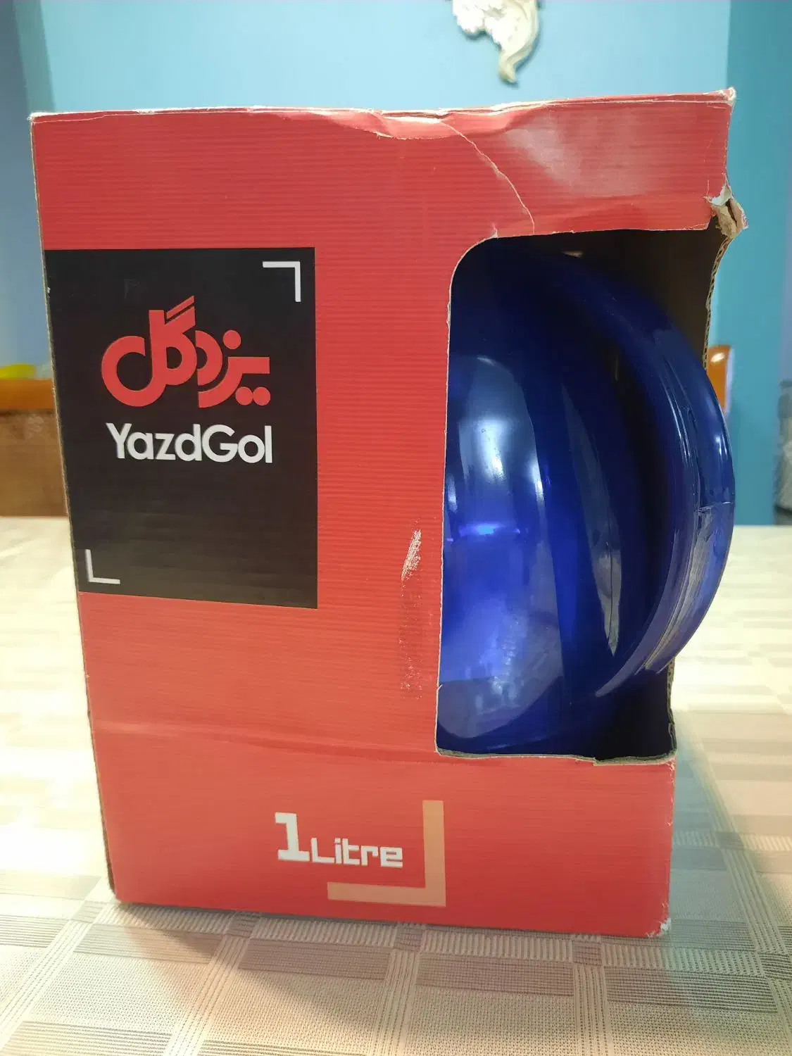 فلاسک  یزدگل|سایر لوازم برقی|تهران, آرژانتین|دیوار