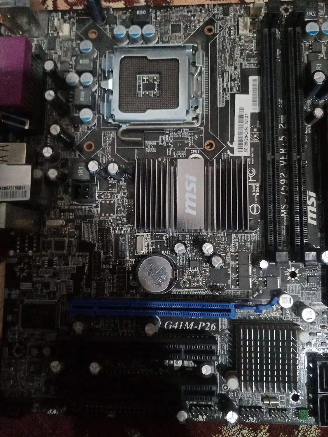 مادر برد ام اس آی|رایانه رومیزی|چهاردانگه (تهران), |دیوار