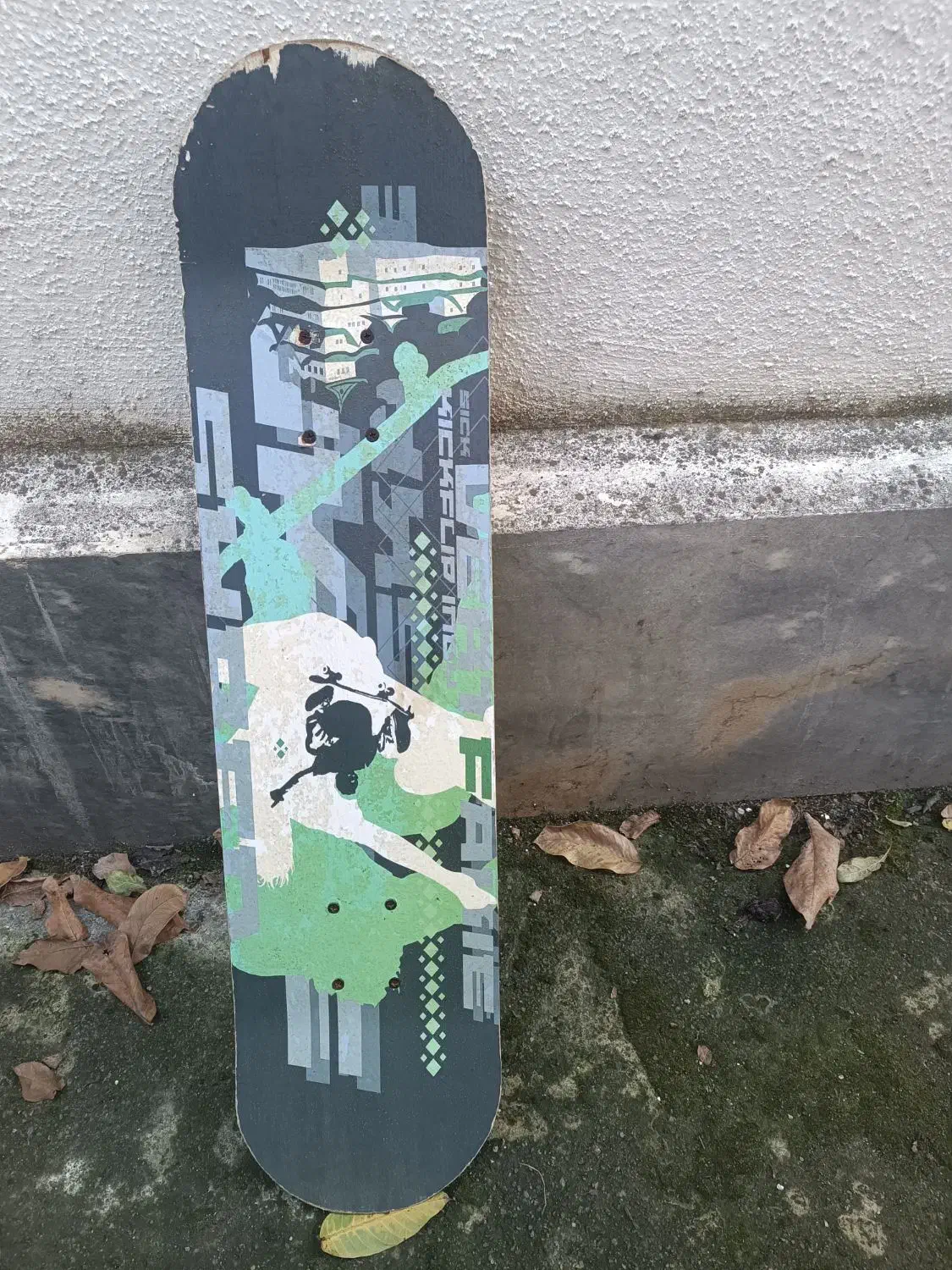 اسکیت|دوچرخه، اسکیت، اسکوتر|گرگان, |دیوار