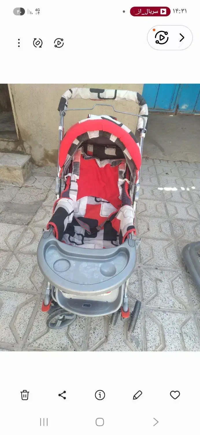 کالسکه وکریر|کالسکه و لوازم جانبی|اسفراین, |دیوار