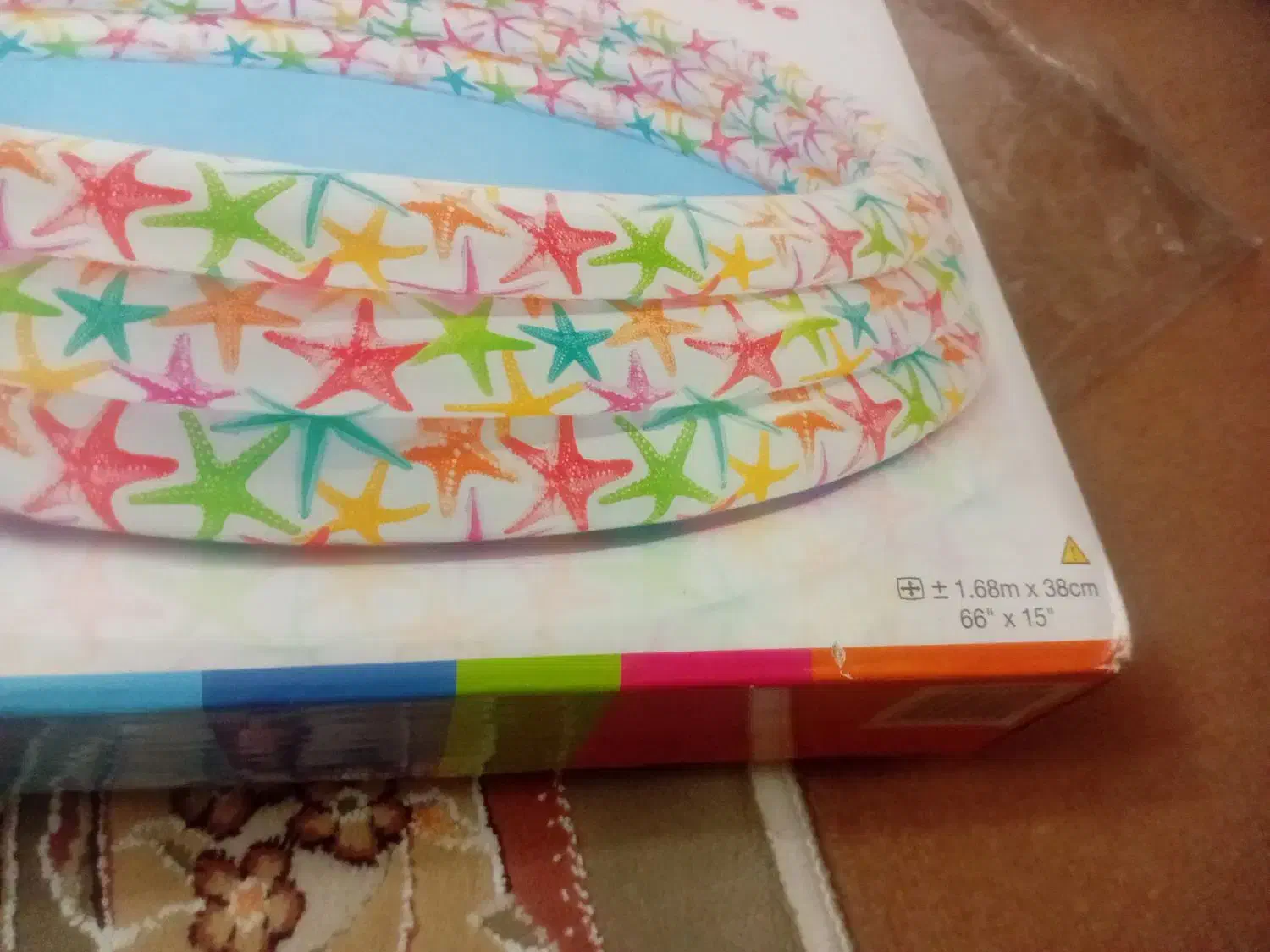 اسختر بادی|غواصی و ورزشهای آبی|الوند, |دیوار