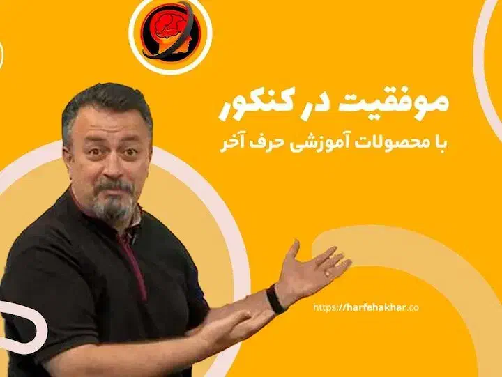 فیلم های کرمی، یحیوی، بابایی، فراهانی ، حیدری|فیلم و موسیقی|تهران, خزانه|دیوار
