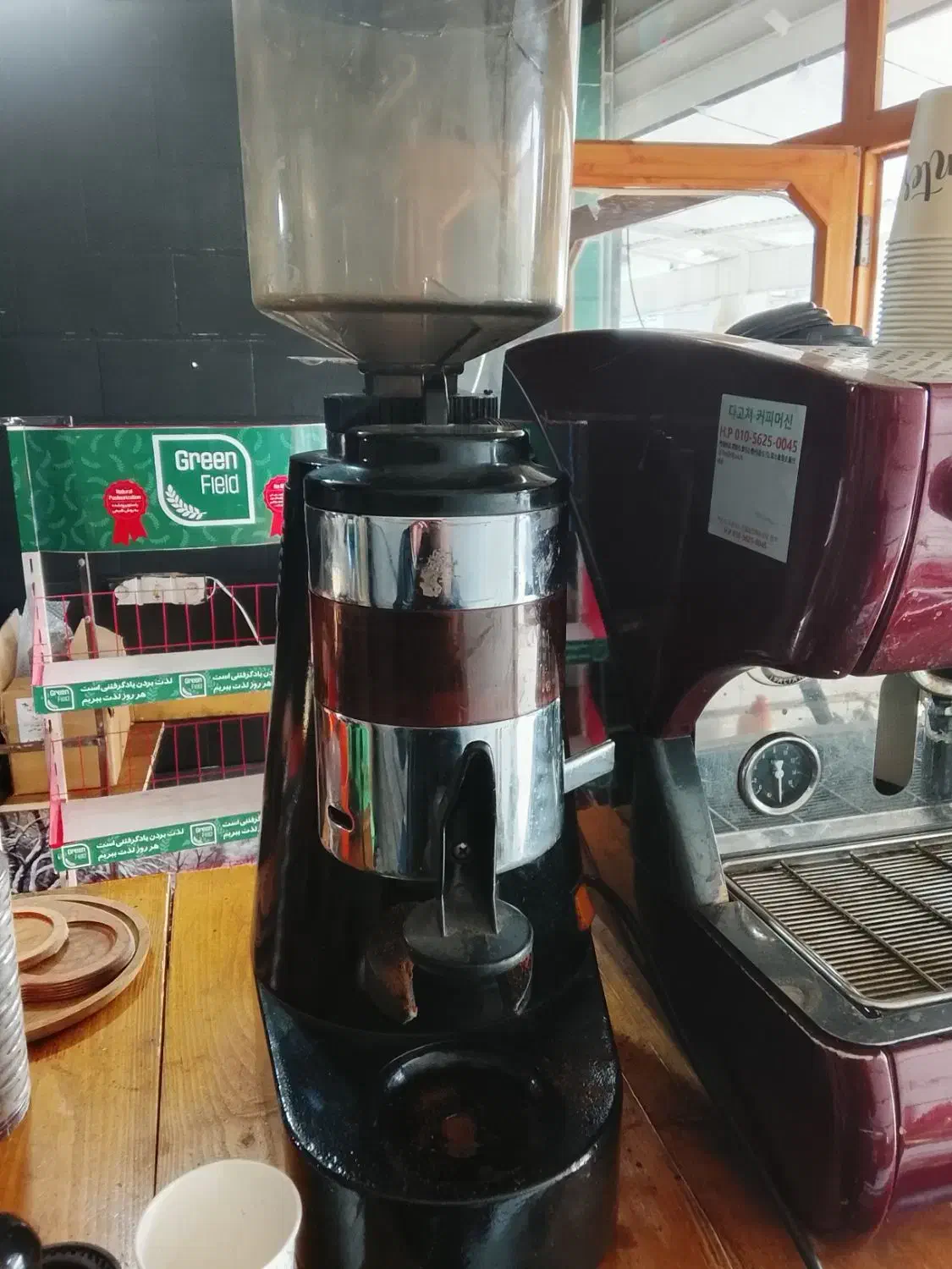 آسیاب قهوه صنعتی|خردکن، آسیاب، غذاساز|دهدشت, |دیوار