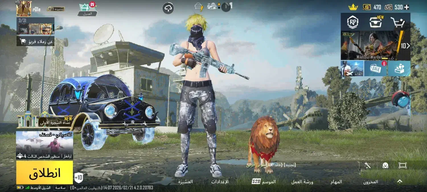 اکانت|کنسول، بازی ویدئویی و آنلاین|شادگان, |دیوار