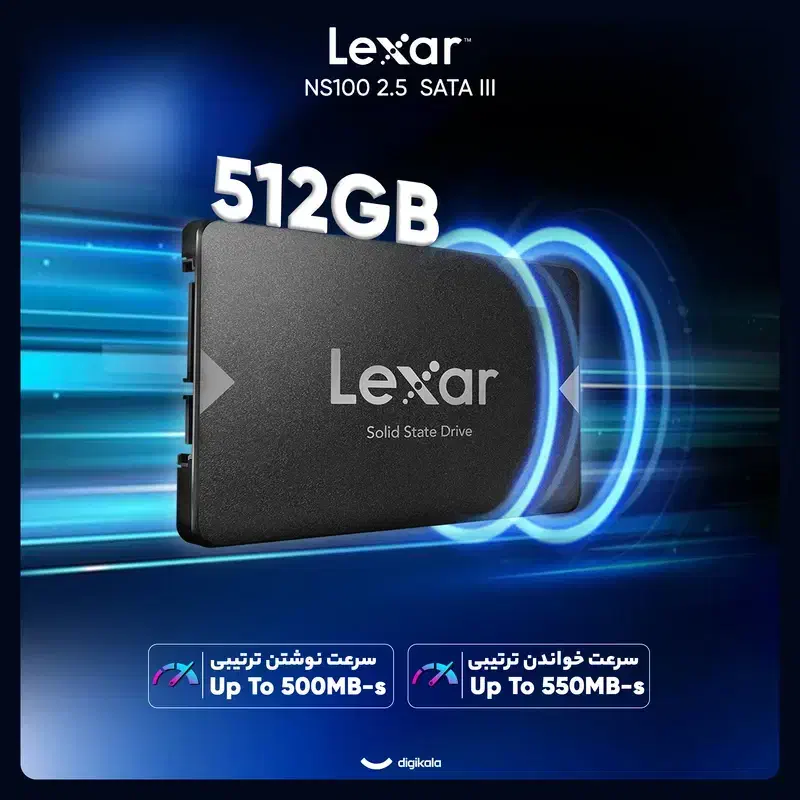 هارد SSD lexar|قطعات و لوازم جانبی رایانه|قم, پردیسان|دیوار