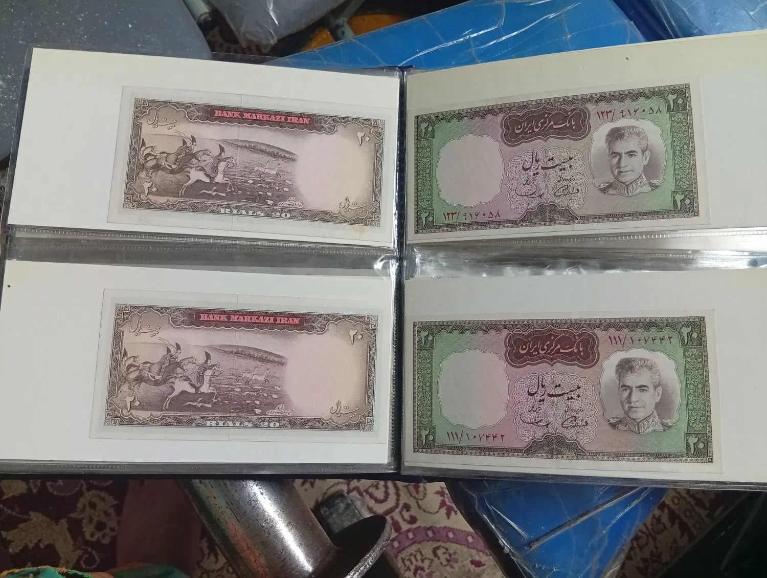 اسکناس|کلکسیون سکه، تمبر، اسکناس|خرمآباد, |دیوار