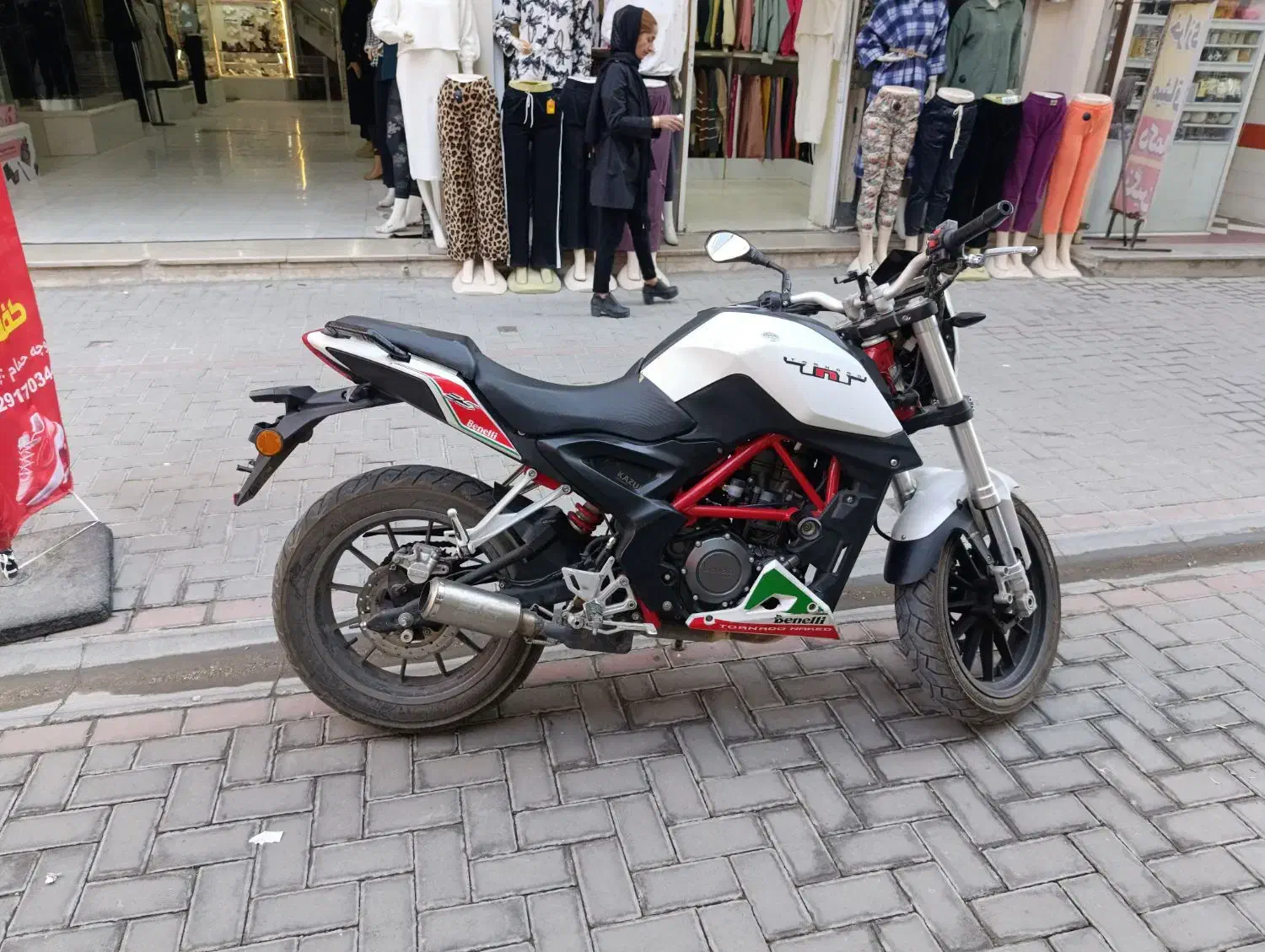 بنلی ۲۵۰|موتورسیکلت|شیراز, سیلو|دیوار