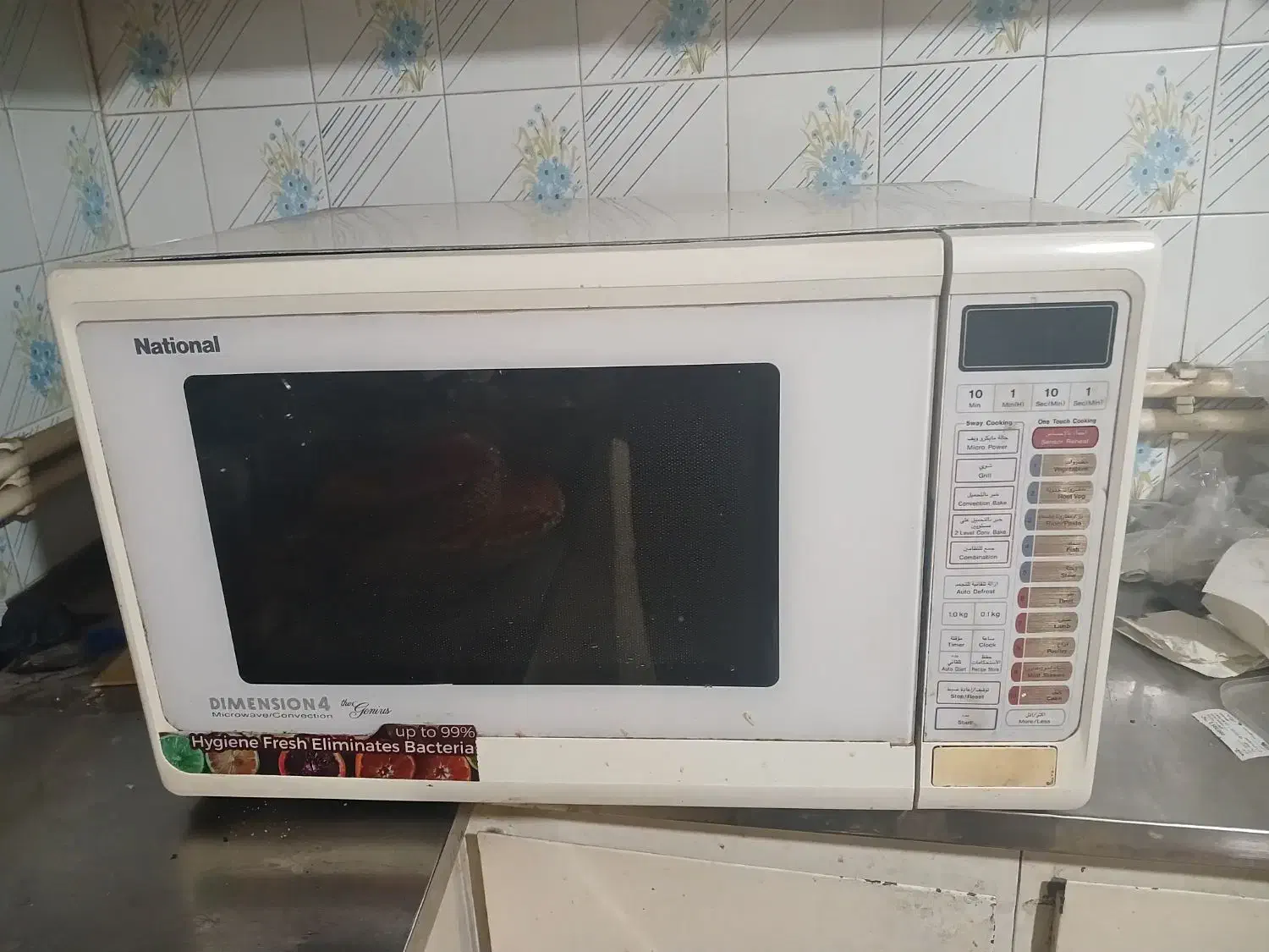 ماکروویو|اجاق گاز و لوازم برقی پخت‌وپز|رشت, خواهر امام|دیوار