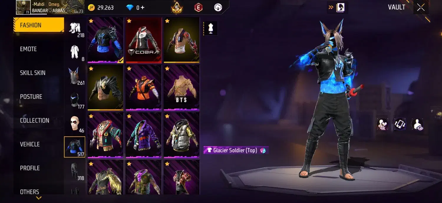 فری فایر|کنسول، بازی ویدئویی و آنلاین|قشم, |دیوار