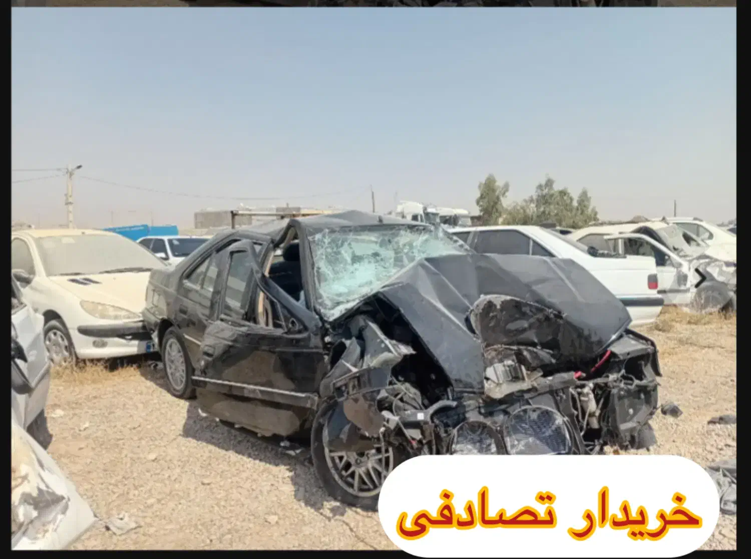 معاوضه پارس با ماشین تصادفی یا چپی|خودرو سواری و وانت|سیرجان, |دیوار