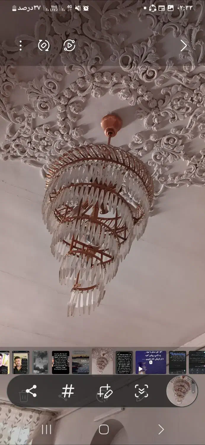 یک حفت لوستر بفروش میرسد|لوستر و چراغ آویز|شیراز, سرو|دیوار