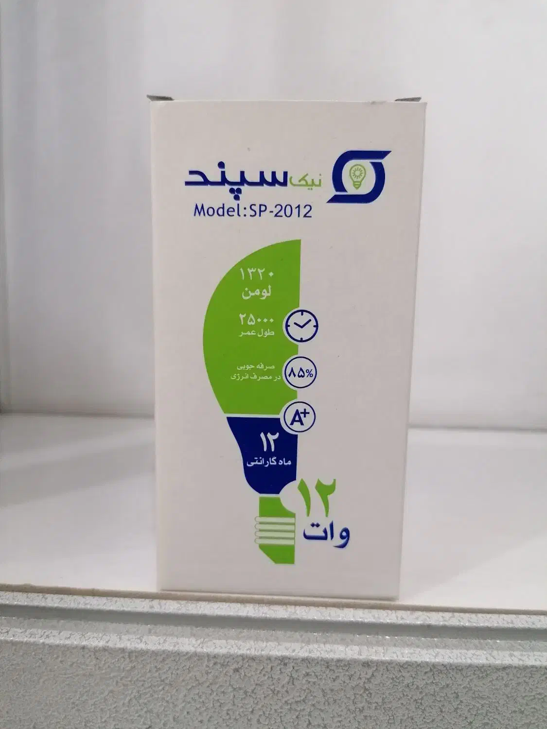 لامپ ضمانت 18 ماهه بدون قید و شرط|لامپ و چراغ|سنندج, |دیوار