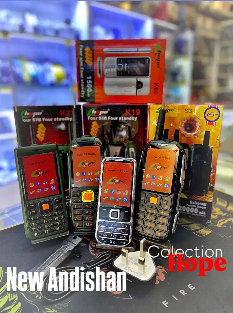 موبایل ارتشی هوپ S3*K19*K69*K22اصلی|موبایل|مشهد, سراب|دیوار