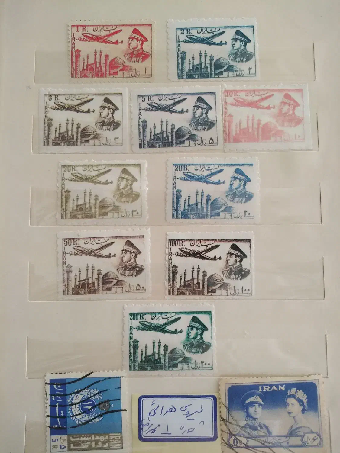 کلکسیون. تمبر|کلکسیون سکه، تمبر، اسکناس|تهران, سهروردی|دیوار