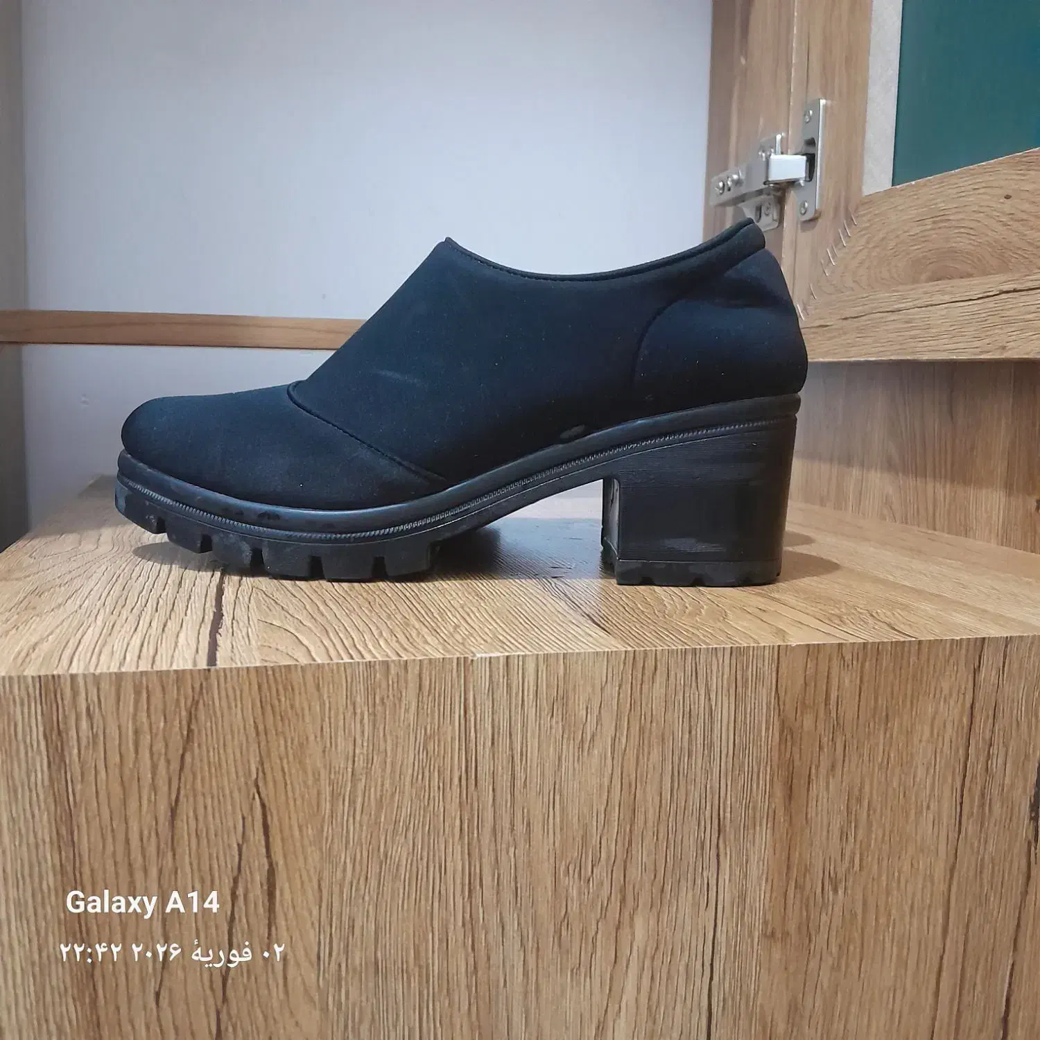 کفش|کیف، کفش، کمربند|شهرکرد, |دیوار