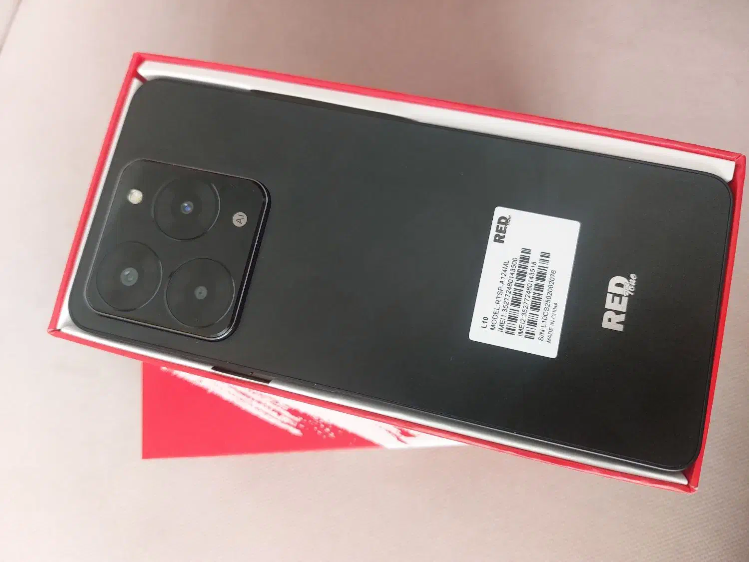 گوشی|موبایل|تبریز, |دیوار