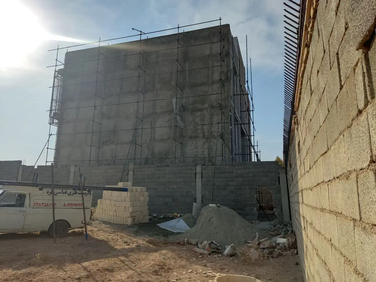 داربست فلزی عباسی فرد|خدمات پیشه و مهارت|هشتگرد, هشتگرد قدیم|دیوار