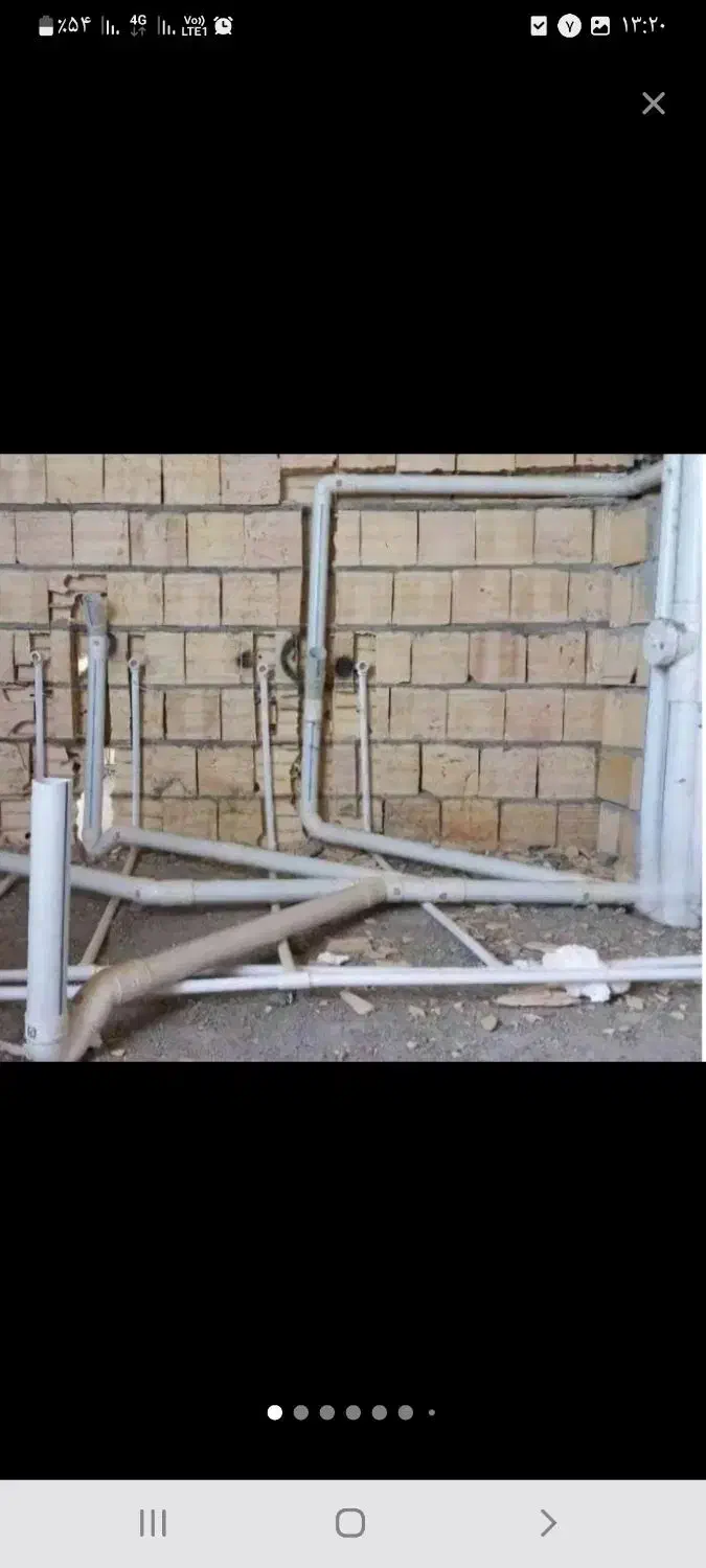 لوله کشی آب و فاضلاب کلی و خورده کاری|خدمات پیشه و مهارت|نیشابور, بلوار گلها|دیوار