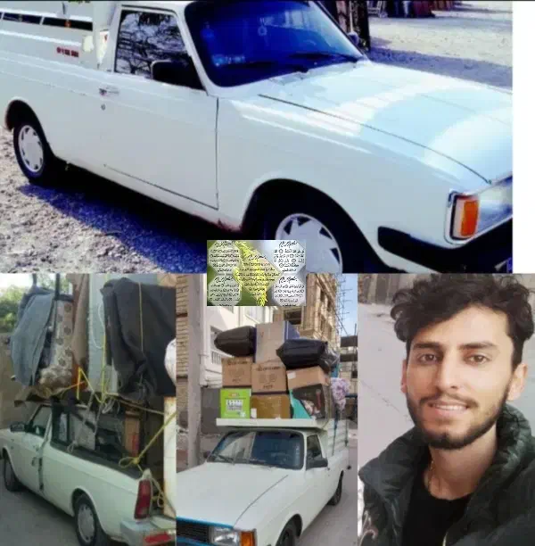 وانت بار محمدی ،درون شهری بیرون شهری ، کمترین قیمت|خدمات حمل و نقل|زابل, |دیوار