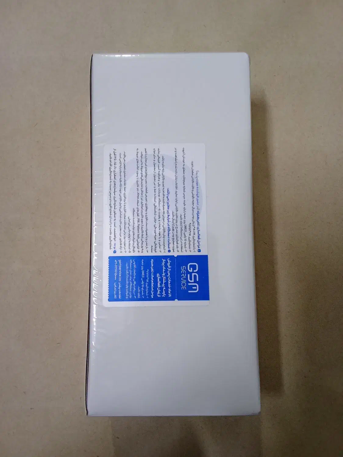 شیامی A3پلمپ|موبایل|تهران, یافت آباد شمالی|دیوار