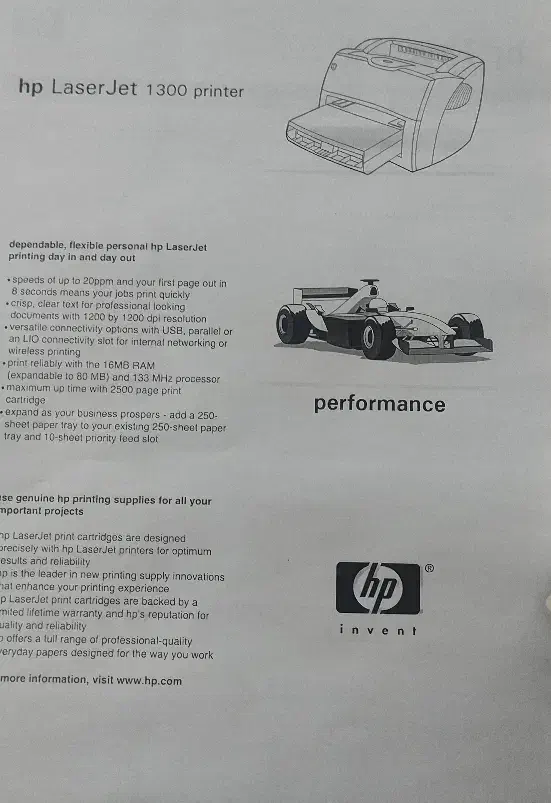 پرینتر HP1300|پرینتر، اسکنر، کپی، فکس|قم, زنبیل آباد|دیوار