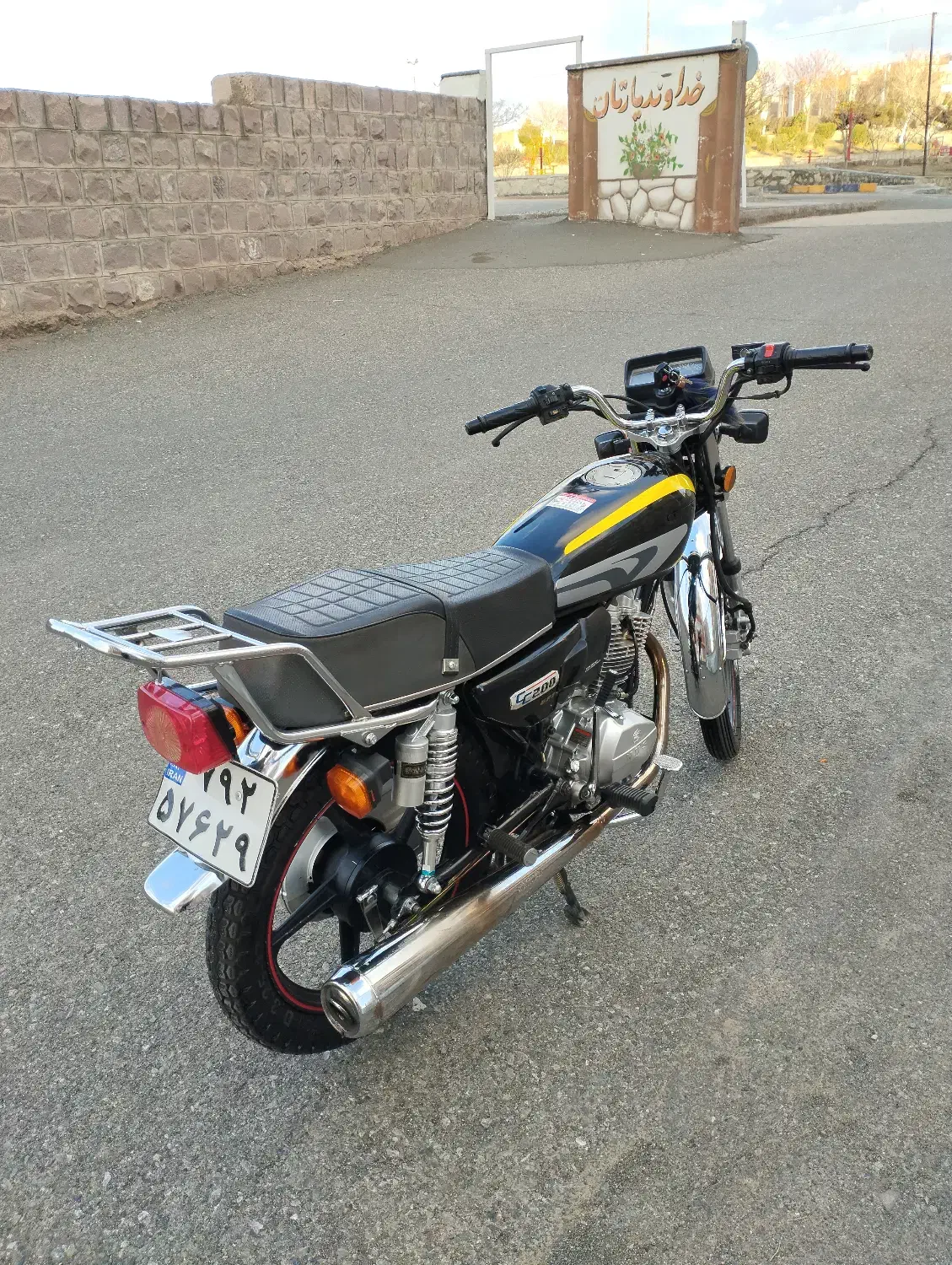 فروش موتور سیکلت|موتورسیکلت|بیرجند, |دیوار