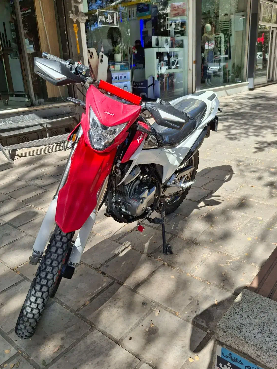 تریل فلات ۲۰۰|موتورسیکلت|ابهر, |دیوار