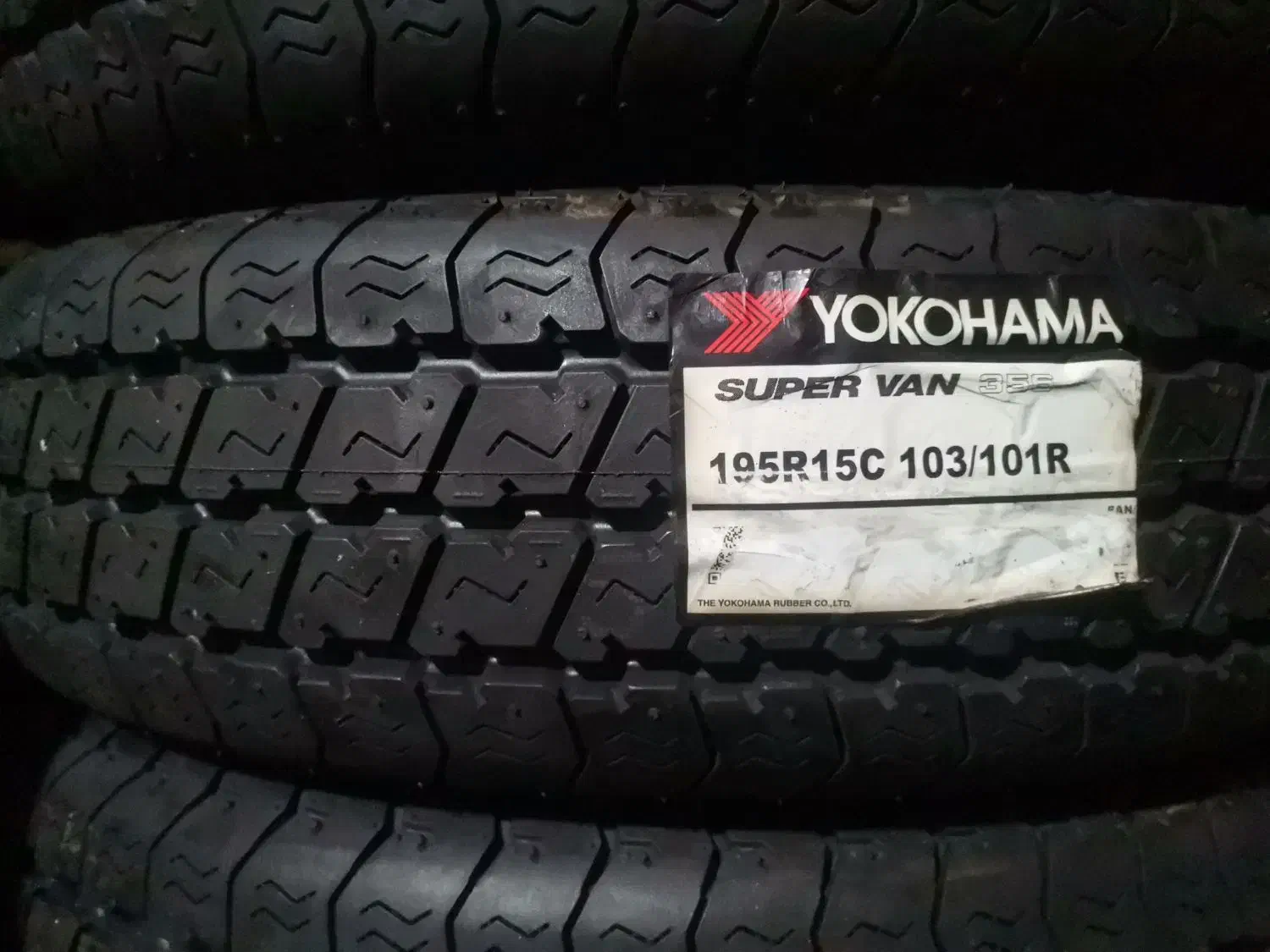 سلام لاستیک ژاپنی|قطعات یدکی و لوازم جانبی|تفتان, |دیوار