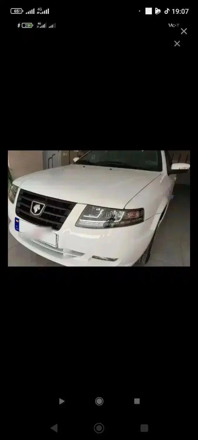 حواله سمند سورن پلاس دوگانه|خودرو سواری و وانت|کوهدشت, |دیوار