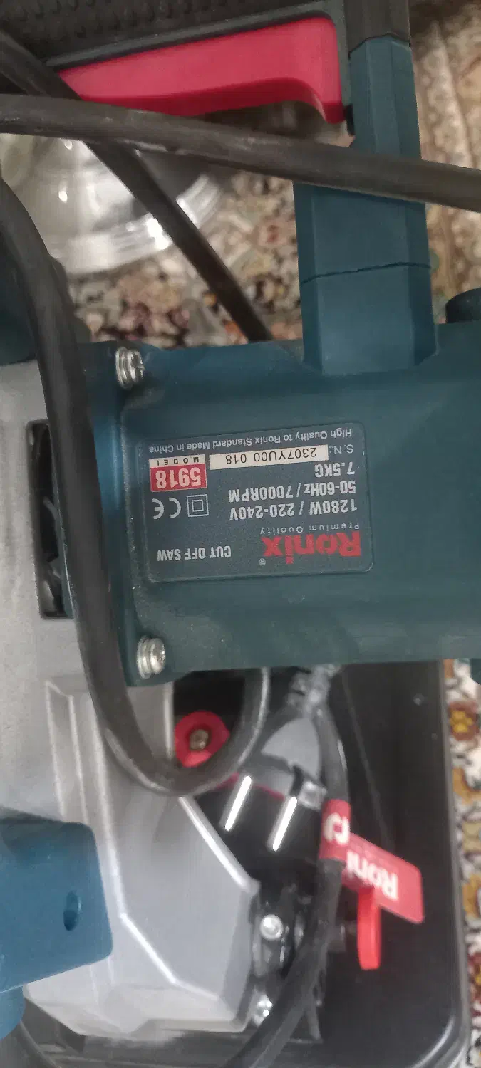 پروفیل بر رونیکس مینی ۵۹۱۸|ابزارآلات|تاکستان, |دیوار