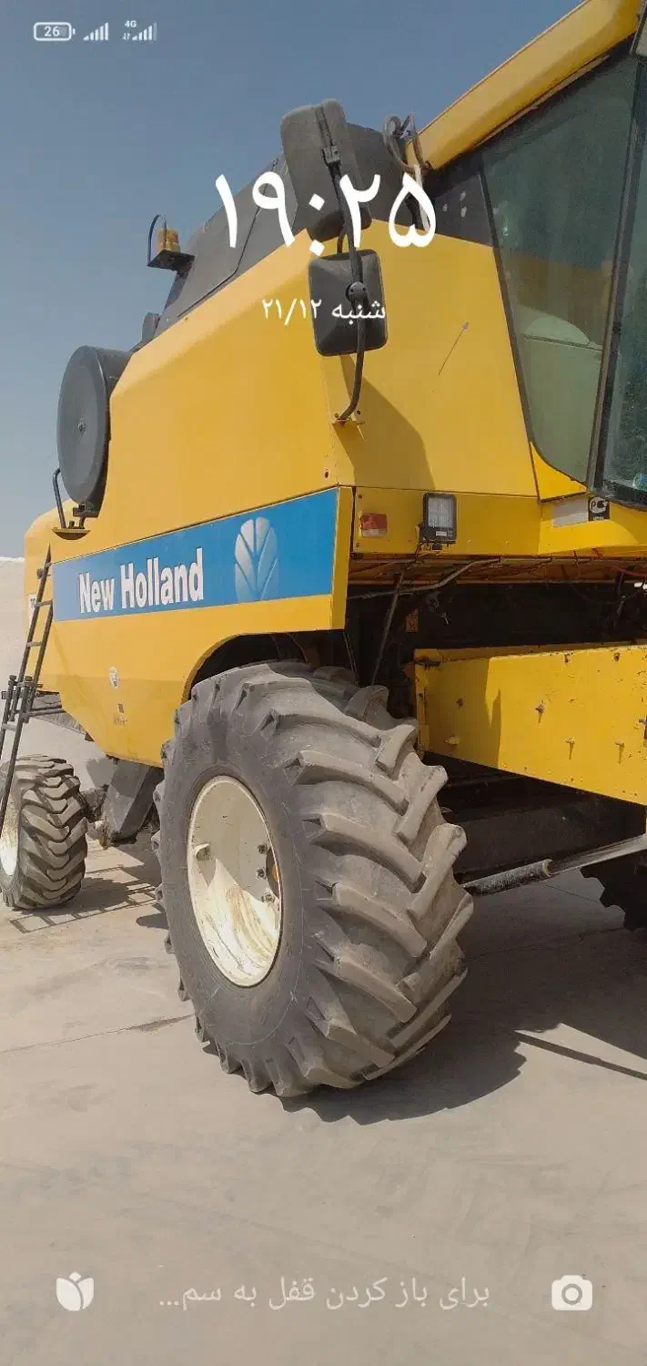 فروش کمباین نیوهلند2008وارداتی|خودرو سنگین|شیراز, حومه شیراز|دیوار
