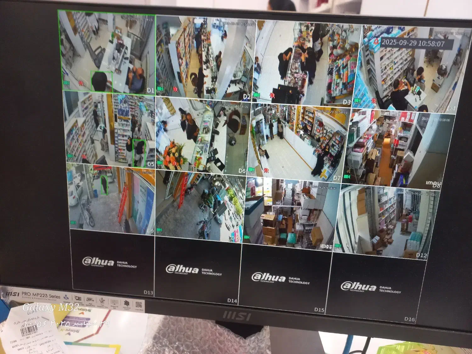 فروش و نصب دوربین مداربسته|دوربین مداربسته|داراب, |دیوار