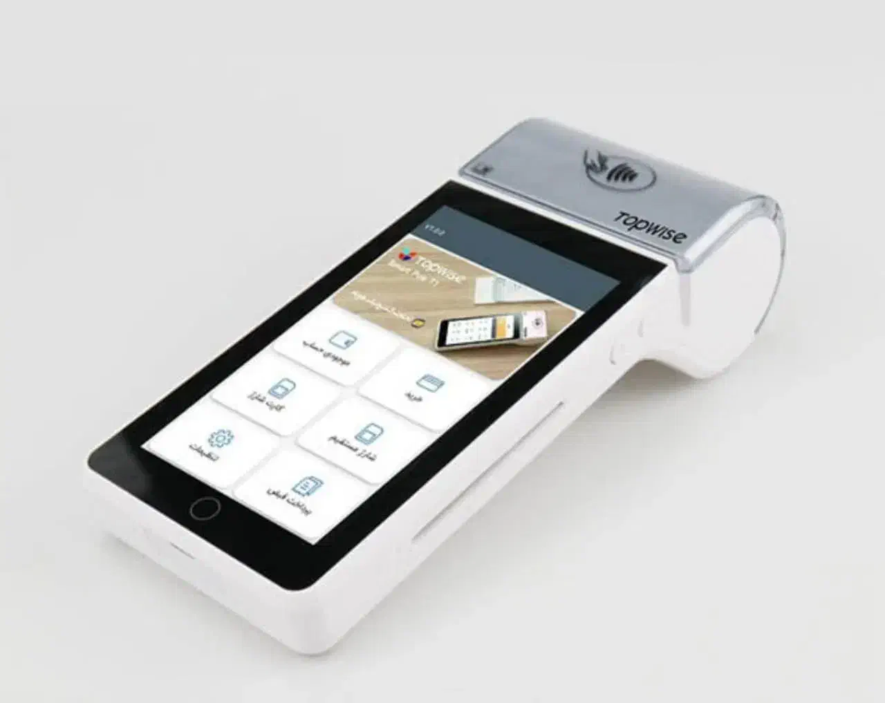 خدمات کارتخوان فروش کارتخوان خدمات پوزنوواستوک|فروشگاه و مغازه|تهران, امیریه|دیوار