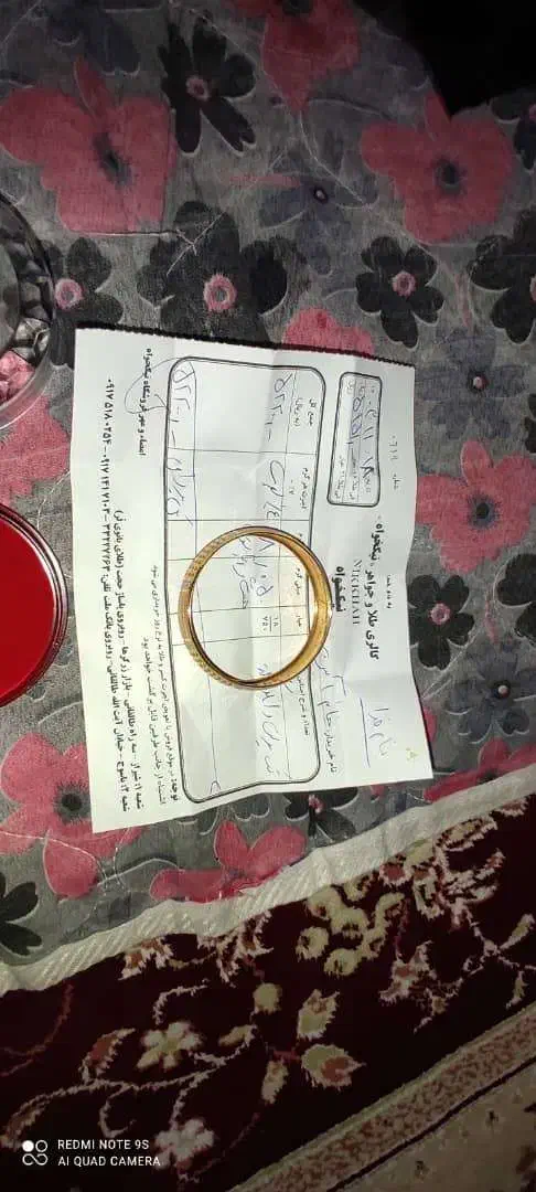 طلا و جواهرات|جواهرات|دهدشت, |دیوار